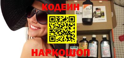 гашик Пушкино