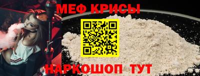 Альфа ПВП Пыть-Ях