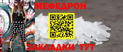 Альфа ПВП Пыть-Ях