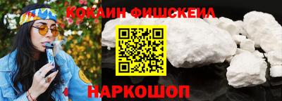 стаф Пугачёв