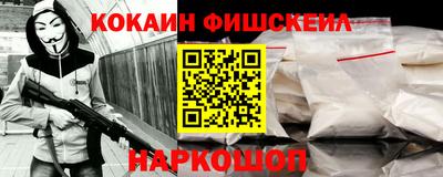 стаф Пугачёв