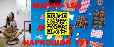 гашик Пушкино