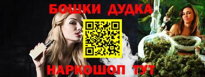 Альфа ПВП Пыть-Ях