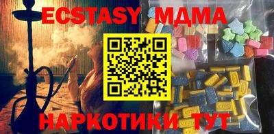 Альфа ПВП Пыть-Ях