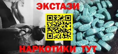 гашик Пушкино
