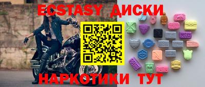 стаф Пугачёв