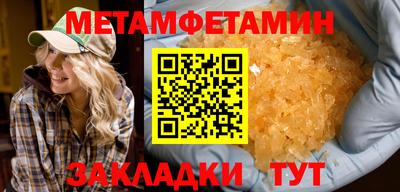 гашик Пушкино