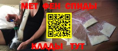 стаф Пугачёв