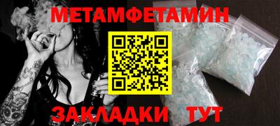 стаф Пугачёв