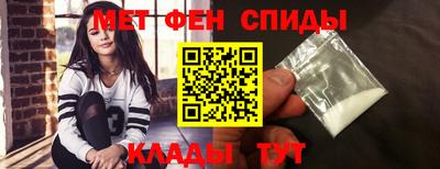 гашик Пушкино
