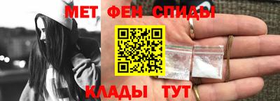 гашик Пушкино