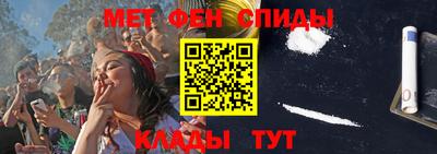 стаф Пугачёв