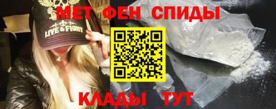 Альфа ПВП Пыть-Ях