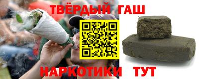 стаф Пугачёв