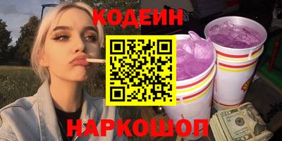 Альфа ПВП Пыть-Ях