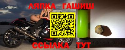 Альфа ПВП Пыть-Ях