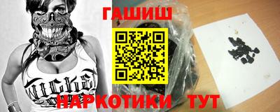 стаф Пугачёв