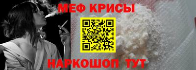 гашик Пушкино