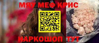 стаф Пугачёв